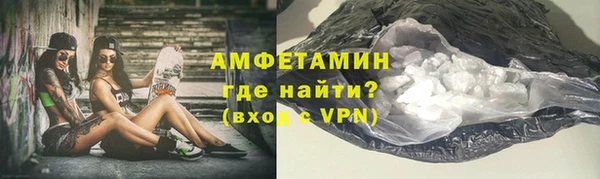 амф Алзамай