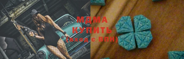 спиды Алексеевка