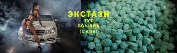 амф Алзамай