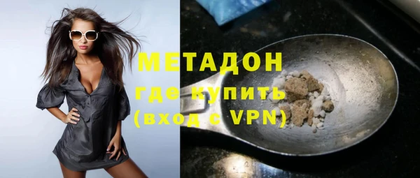 героин Алексин