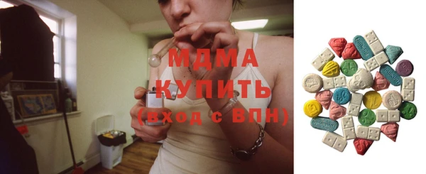 спиды Алексеевка