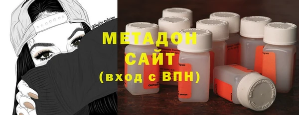 спиды Алексеевка