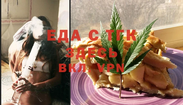 амф Алзамай