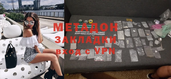 спиды Алексеевка
