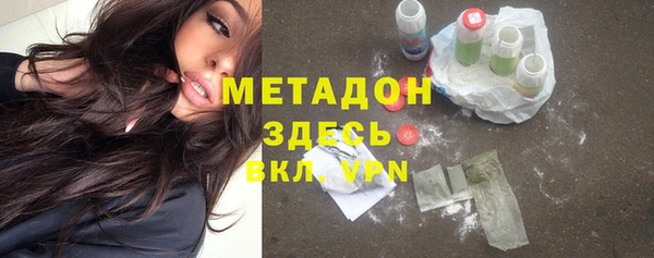 героин Алексин