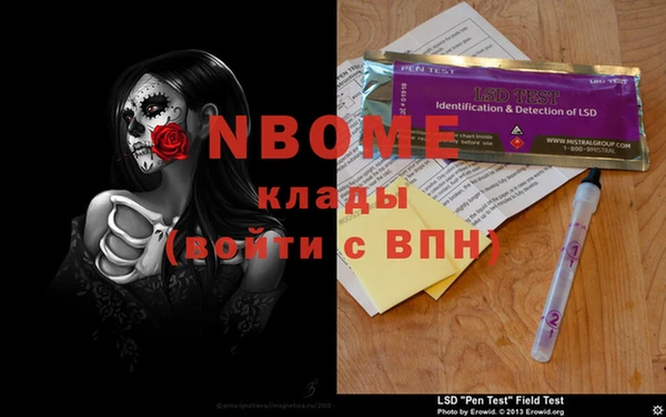 амф Алзамай