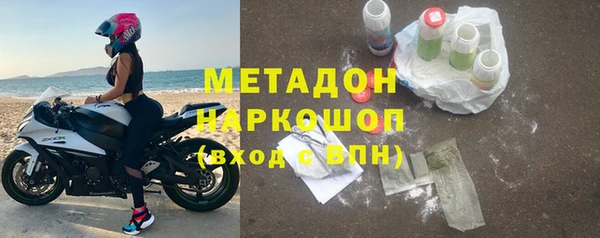 героин Алексин