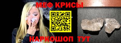 дистиллят марихуана Заводоуковск