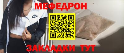 дистиллят марихуана Заводоуковск