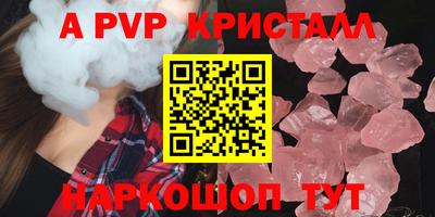 дистиллят марихуана Заводоуковск