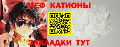 крисы Заволжье