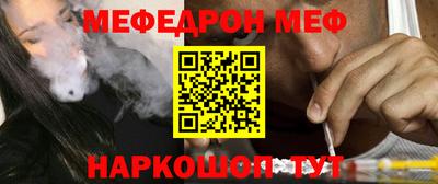 гашик Жуковский