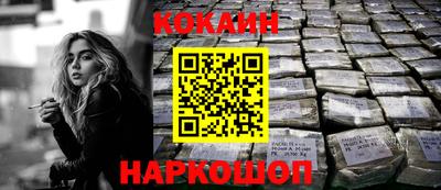 крисы Заволжье