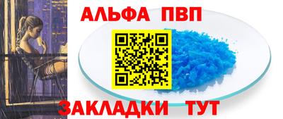 дистиллят марихуана Заводоуковск