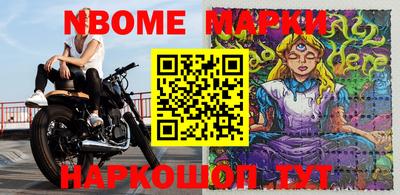 дистиллят марихуана Заводоуковск