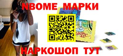 крисы Заволжье