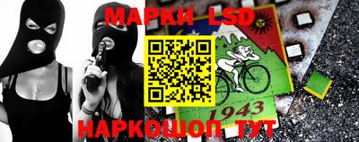 крисы Заволжье
