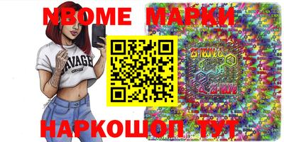 дистиллят марихуана Заводоуковск