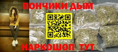 крисы Заволжье