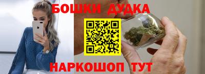 крисы Заволжье