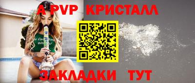 дистиллят марихуана Заводоуковск