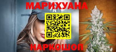 гашик Жуковский