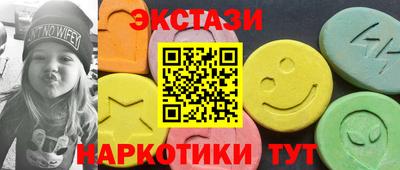 крисы Заволжье