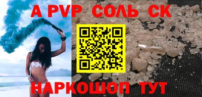 дистиллят марихуана Заводоуковск