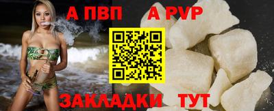 гашик Жуковский