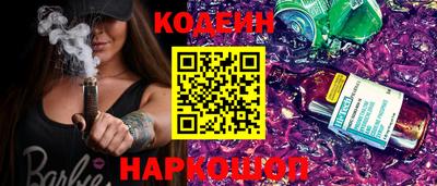крисы Заволжье