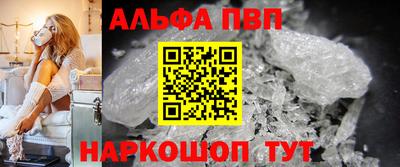 дистиллят марихуана Заводоуковск