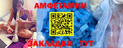 дистиллят марихуана Заводоуковск