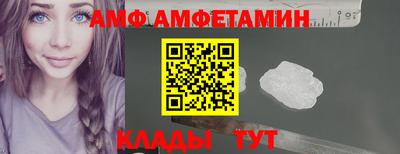 гашик Жуковский