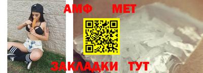 дистиллят марихуана Заводоуковск