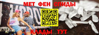дистиллят марихуана Заводоуковск