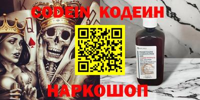 гашик Жуковский