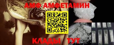 дистиллят марихуана Заводоуковск