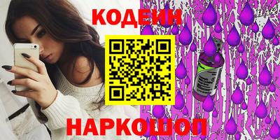 крисы Заволжье
