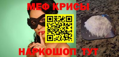 дистиллят марихуана Заводоуковск