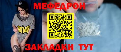 гашик Жуковский