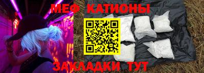 гашик Жуковский