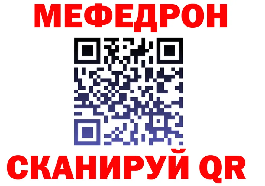 Метадон VHQ зеркало shop OMG Ейск